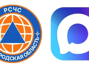 ВНИМАНИЕ НАСЕЛЕНИЮ!